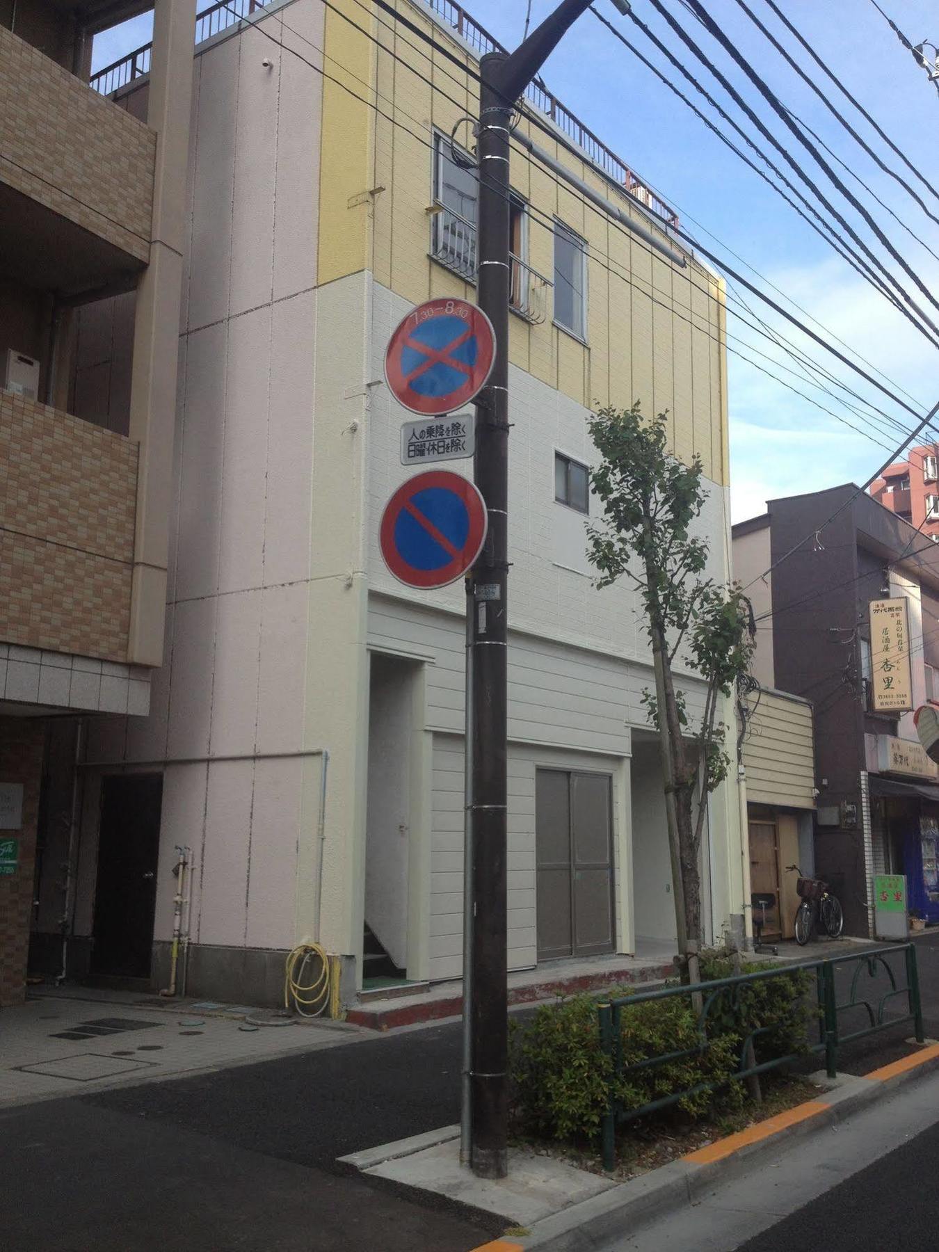 Edo Tokyo Hostel Tóquio Exterior foto
